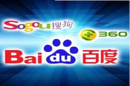 360信息流广告：中小企业营销成功案例